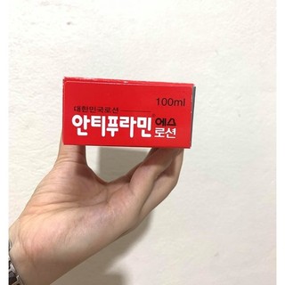 [Cam Kết Chính Hãng] Dầu Xoa Bóp Antiphlamine Hàn Quốc 100ml