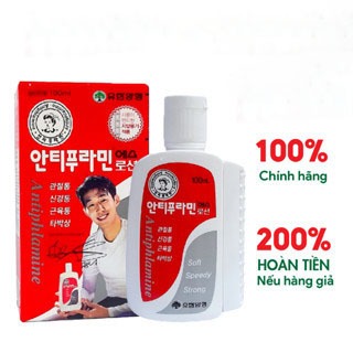 Cam Kết Chính Hãng Dầu Xoa Bóp Antiphlamine Hàn Quốc 100ml