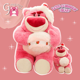 Gấu bông gấu dâu lotso ôm kem gtrendy