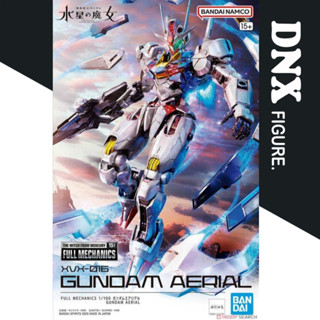 Mô Hình Lắp Ráp Gundam FM 1/100 TWFM Aerial Full Mechanics (New Seal)