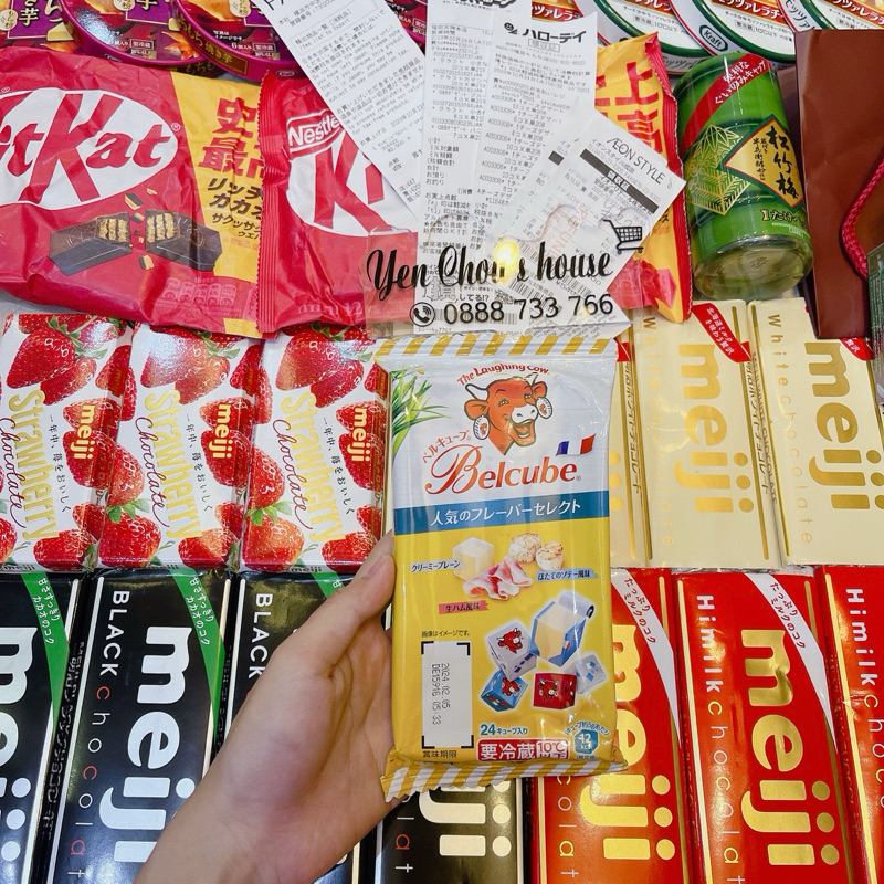 Phô mai viên con bò cười Belube nội địa Nhật