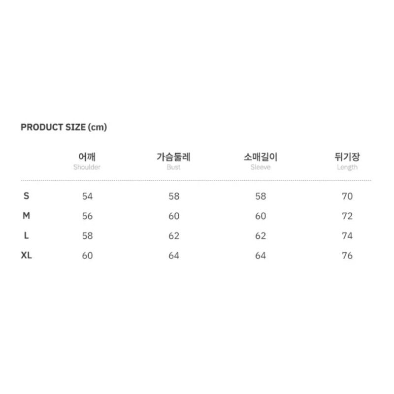 Áo cardigan Whoau overfit newtag