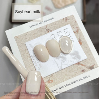  Sơn trắng sữa đục sơn trắng sữa đậu nành sơn be làm nail 