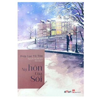 Sách - Nụ hôn của sói đinh tị