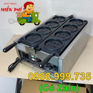 Máy làm bánh đồng xu - máy làm bánh đồng tiền 10 won Hàn Quốc