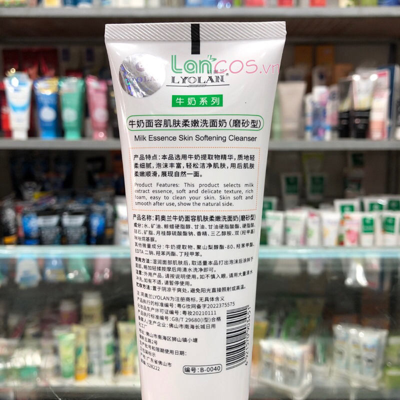 Sữa rửa mặt bò Lyolan 120g