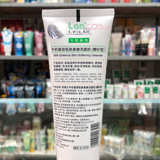 Sữa rửa mặt bò Lyolan 120g