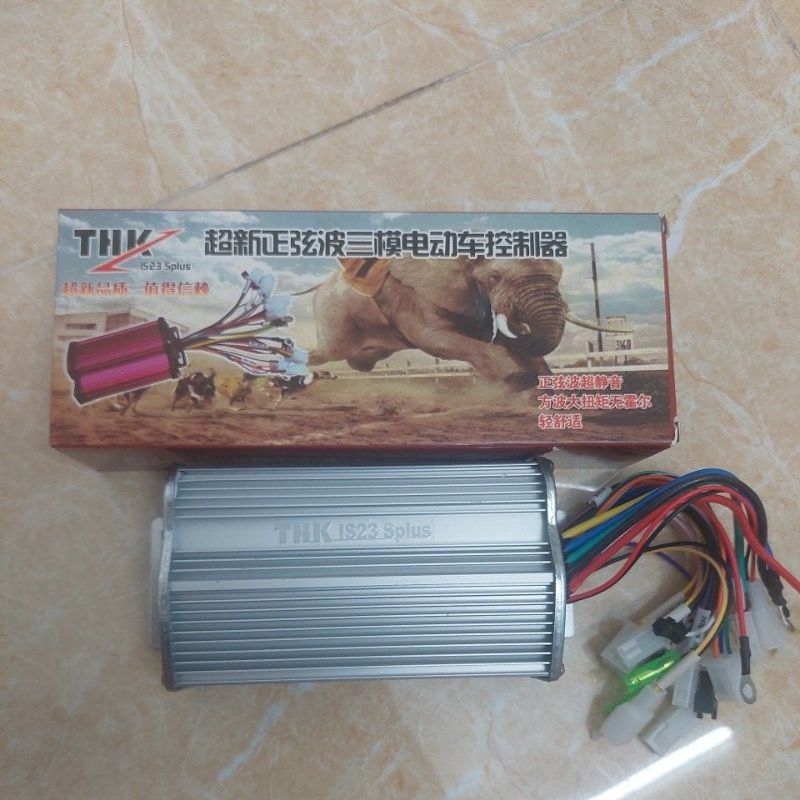 IC XE ĐIỆN 1000W