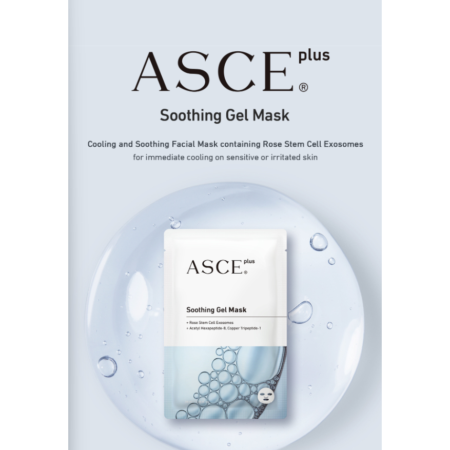 Mặt nạ ASCE plus Soothing Gel siêu phục hồi, làm dịu da, chống lão hóa 3m/hộp