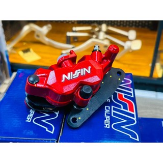  Heo Nissin 2 pis Thái Lan cho xe số và tay ga 