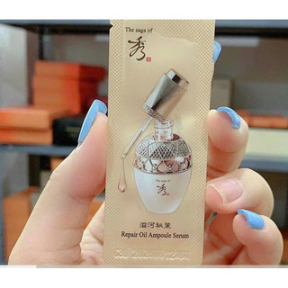 1 gói 1ml Tinh dầu chống lão hoá se lỗ chân lông Saga - tinh dầu phục hồi Repair Oil Ampoule Serum căng bóng da