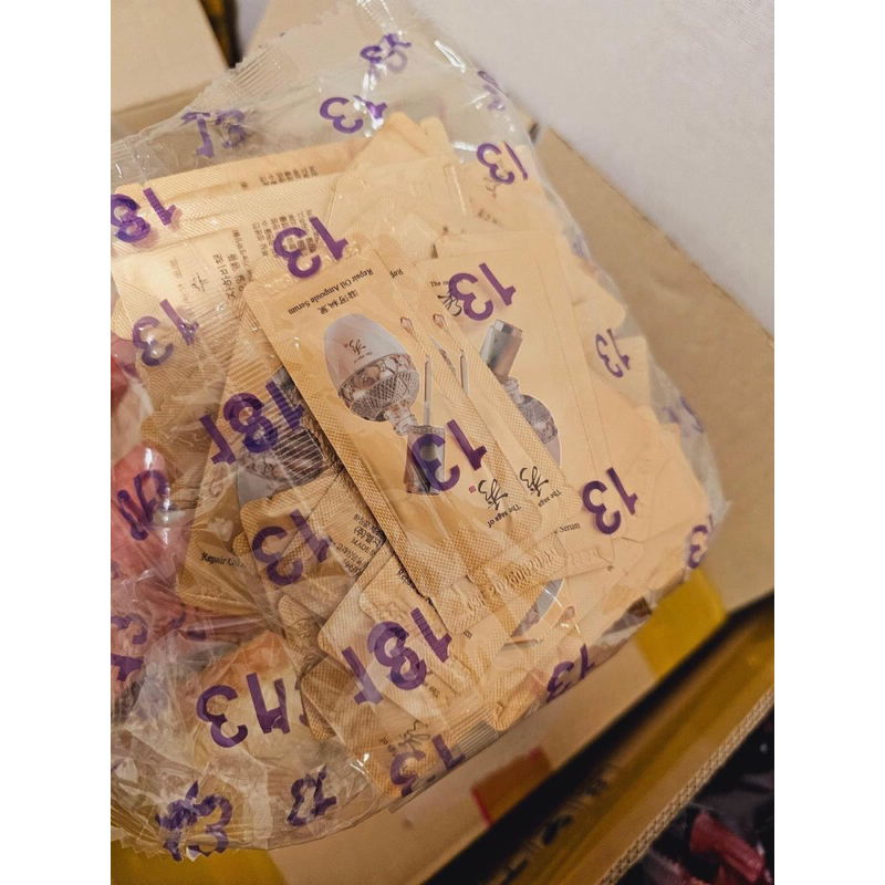 1 gói 1ml Tinh dầu chống lão hoá se lỗ chân lông Saga - tinh dầu phục hồi Repair Oil Ampoule Serum căng bóng da