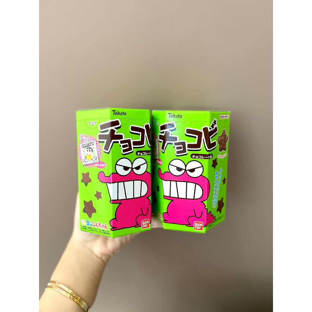 Bánh snack Chocobi vị Socola SIÊU HOT