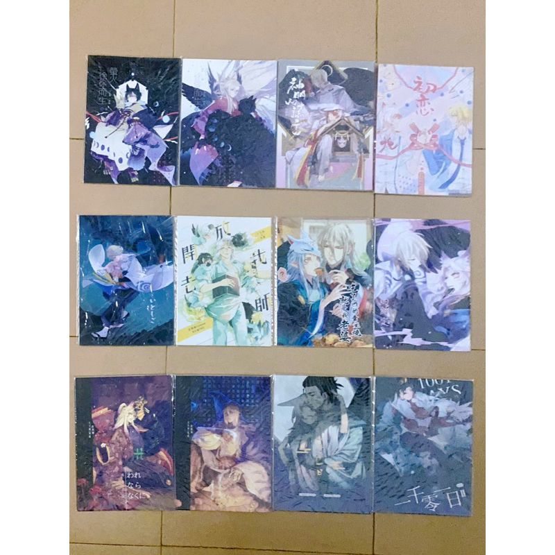 Tranh ảnh doujinshi đồng nhân couple Cẩu Cáo Âm Dương Sư