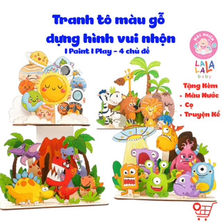 Đồ Chơi Tranh Gỗ Tô Màu Kèm Màu Nước Cọ và Truyện Kể I Paint I Play! - Lalala Baby  Cho Bé Từ 3 Tuổi  