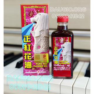 DẦU GIÓ HỒNG HOA PURE RED FLOWER OIL SINGAPORE 60ML