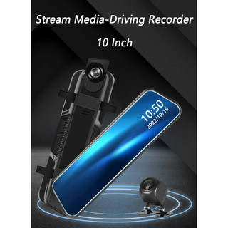 Camera Hành Trình dạng gương 10inch full HD
