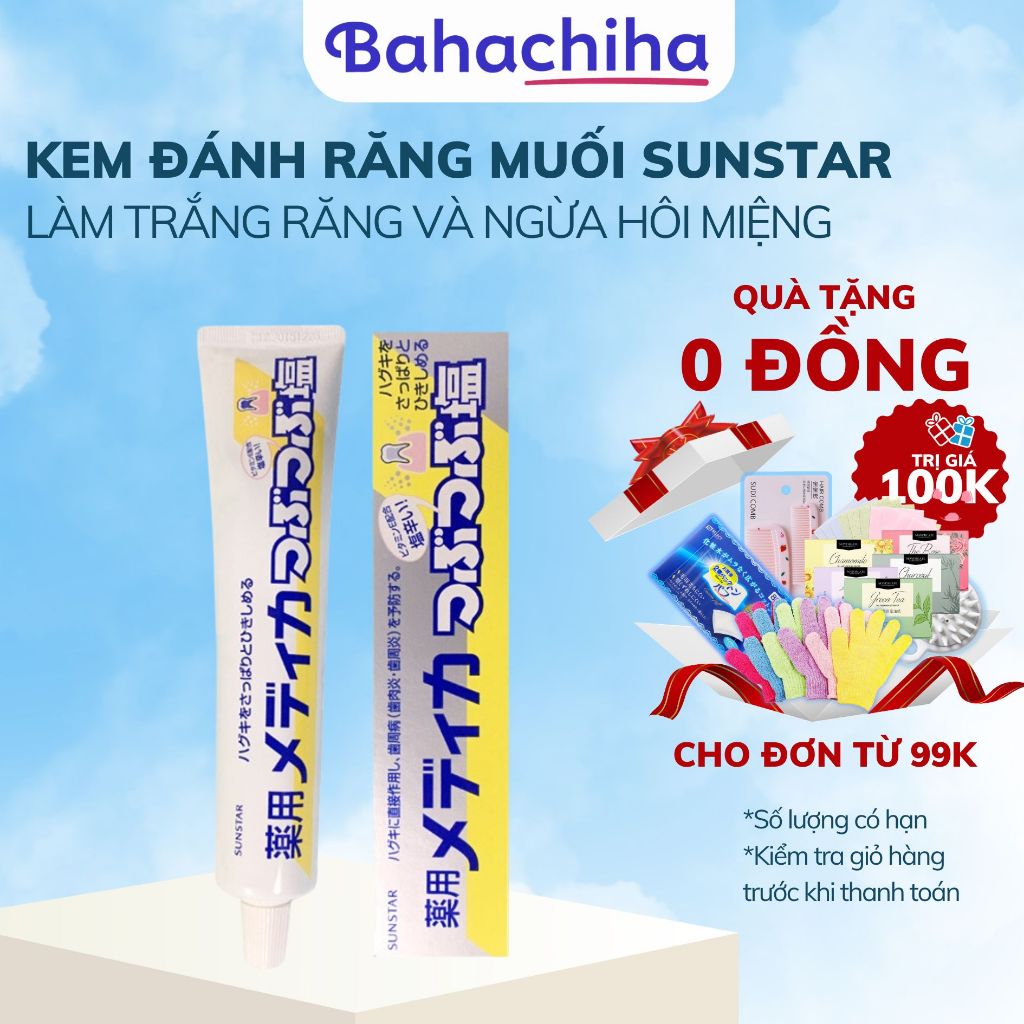 Kem đánh răng muối Sunstar giúp bảo vệ nướu hỗ trợ làm trắng răng và hơi thở thơm mát 170g - Bahachiha