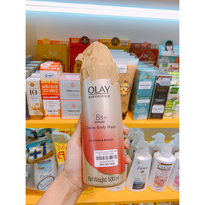 🧴 Sữa tắm O.LAY bản nội địa Thái Lan 🇹🇭