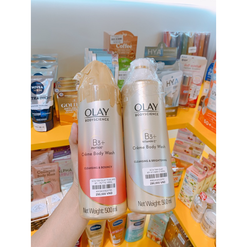 🧴 Sữa tắm O.LAY bản nội địa Thái Lan 🇹🇭