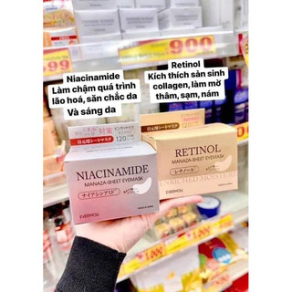 mặt nạ mắt 30 miếng