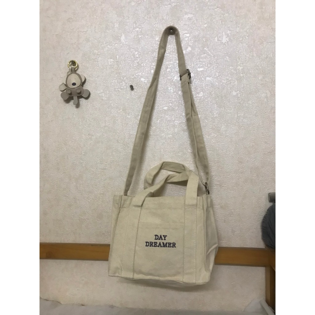 Túi đeo chéo vải bố Daiso