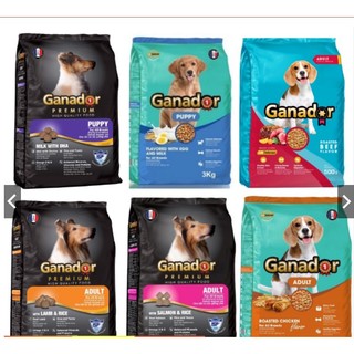 Thức ăn hỗn hợp cho chó ganador - 3kg