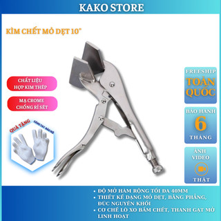 Kẹp cường lực mỏ dẹt 11inch Kako, kìm chết mỏ vịt,  dụng cụ sửa chưa Kako Store