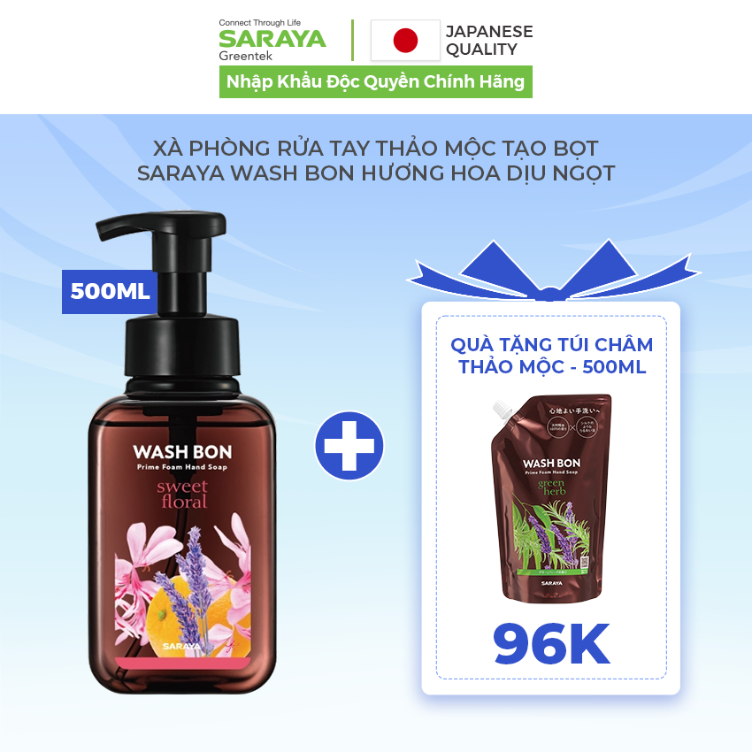 Xà phòng rửa tay thảo mộc tạo bọt Saraya Wash Bon hương hoa dịu ngọt, làm sạch và dịu nhẹ với da tay - 500ml