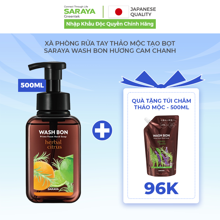 Xà phòng rửa tay thảo mộc tạo bọt Saraya Wash Bon hương cam chanh, làm sạch và dịu nhẹ với da tay - 500ml