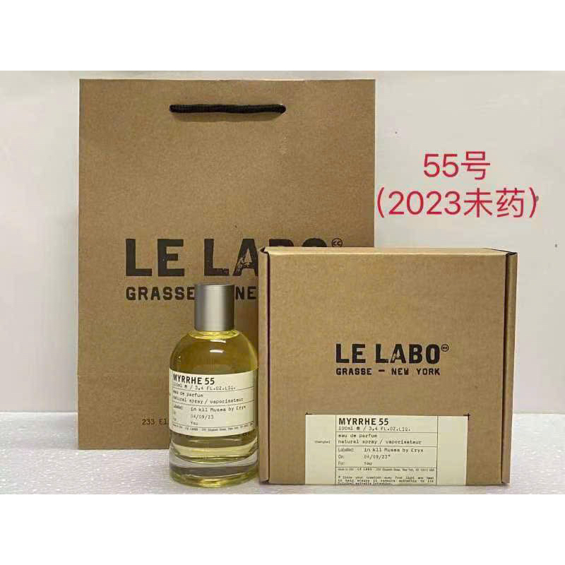 Nước Hoa Nam Nữ Unisex Le Labo Another 13 033 EDP 100ml - Chính hãng Jena Comestic