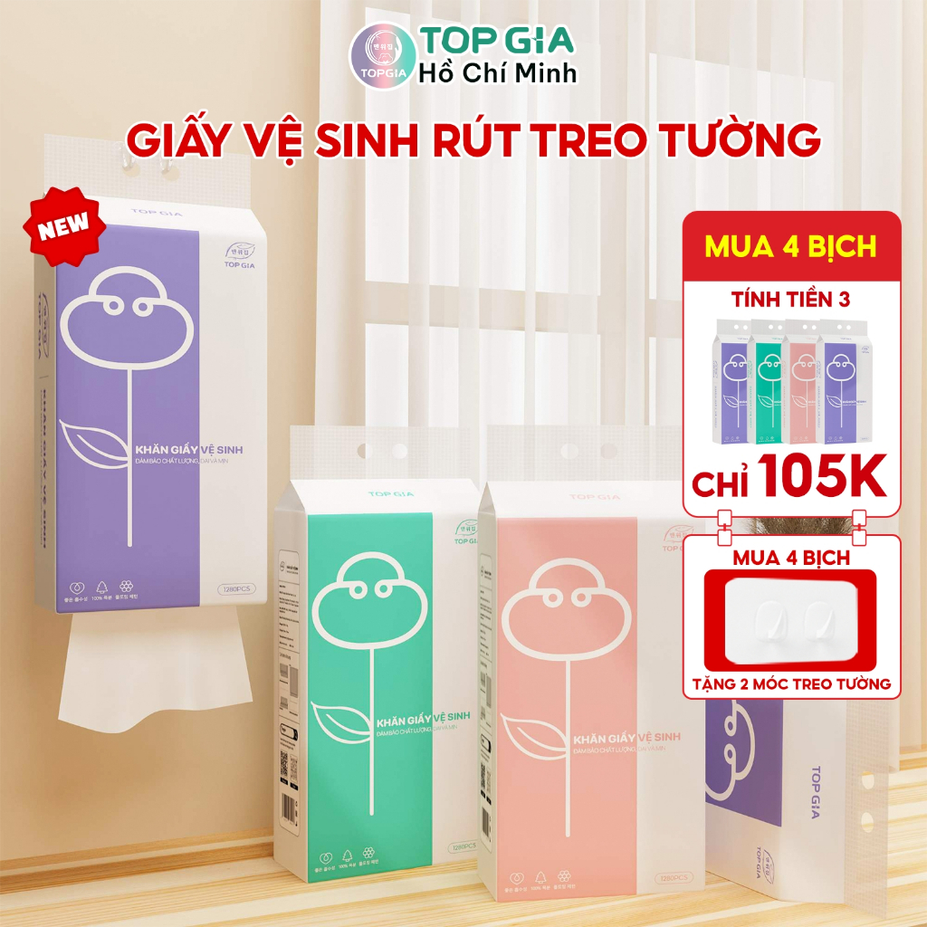 Khăn giấy vệ sinh rút Topgia, giấy rút cao cấp 1280 tờ 4 lớp từ bột gỗ nguyên chất mềm mịn, tặng kèm móc treo tiện lợi