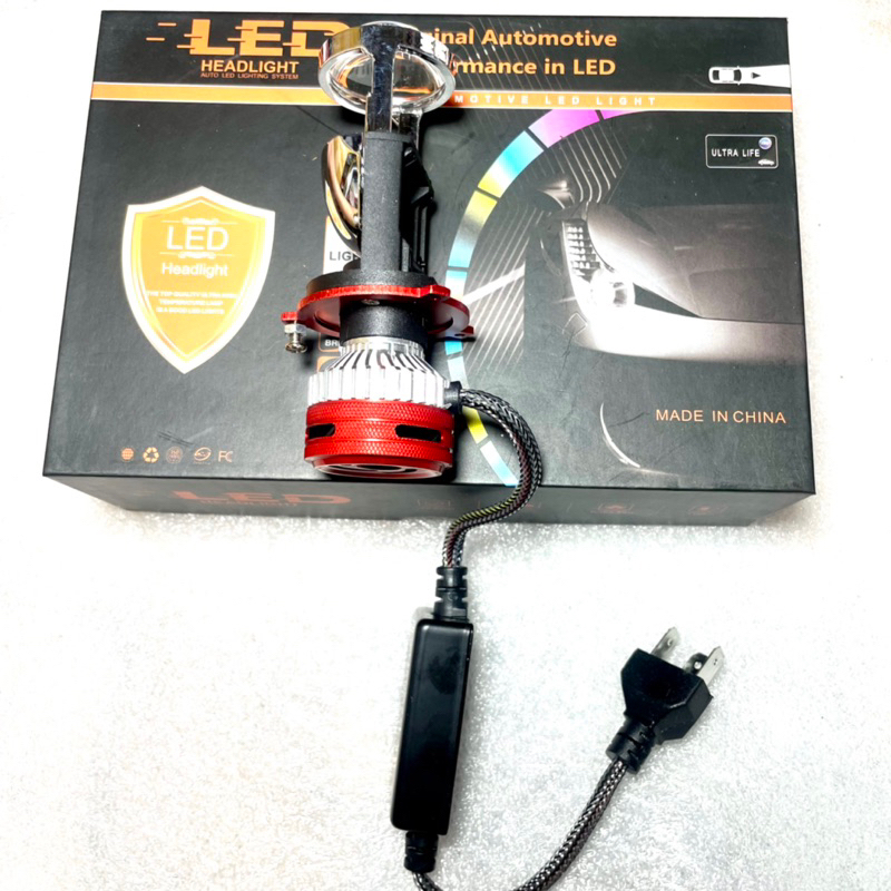 Đèn Pha Bi Cầu V80 chân H4 Công Suất 55w lắp đặt cho Ô tô và Xe Máy