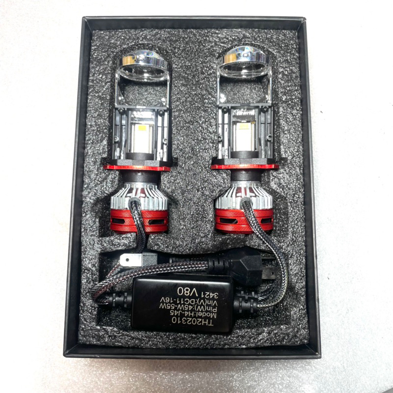 Đèn Pha Bi Cầu V80 chân H4 Công Suất 55w lắp đặt cho Ô tô và Xe Máy