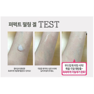 [DRCPU - 300 ML ] tẩy da chết dạng gel
