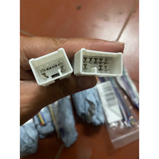 Rắc đầu CD xe Toyota