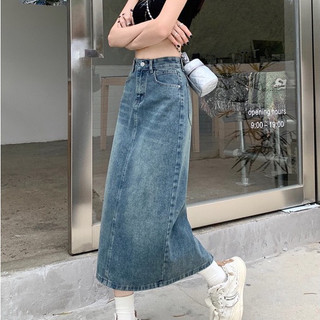 Chân váy bò Hari denim jeans xanh dáng dài chữ A xẻ tà phía sau dáng công sở  Chanvayjeanxesau P11K1