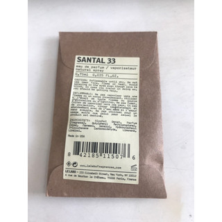 Vial/Mẫu thử nước hoa Le Labo/LeLabo 0.75ML 13,33,29,41,22,31