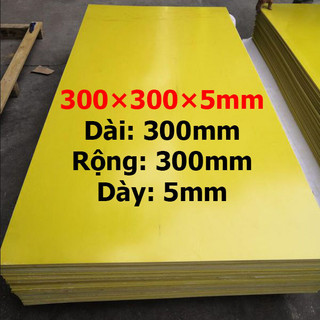 Tấm phíp thủy tinh 300×300×5mm
