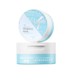 Men vi sinh trắng răng Probiotic