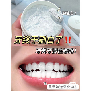 Men vi sinh trắng răng Probiotic