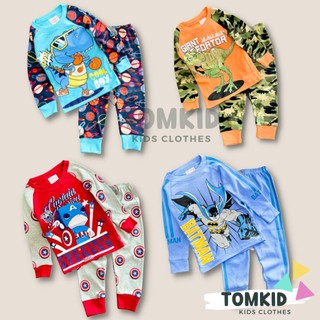 Đồ bộ dài tay bé trai đồ ngủ cho bé chất cotton Borip chính phẩm loại 1 thoáng mát không giãn 9-23kg Tomkids    To