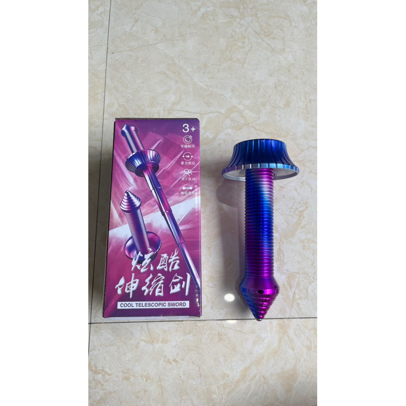 Kiếm 3D thiên văn