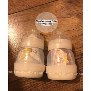 Bình Sữa MAM 130ml Đức - Nguồn hàng Đức