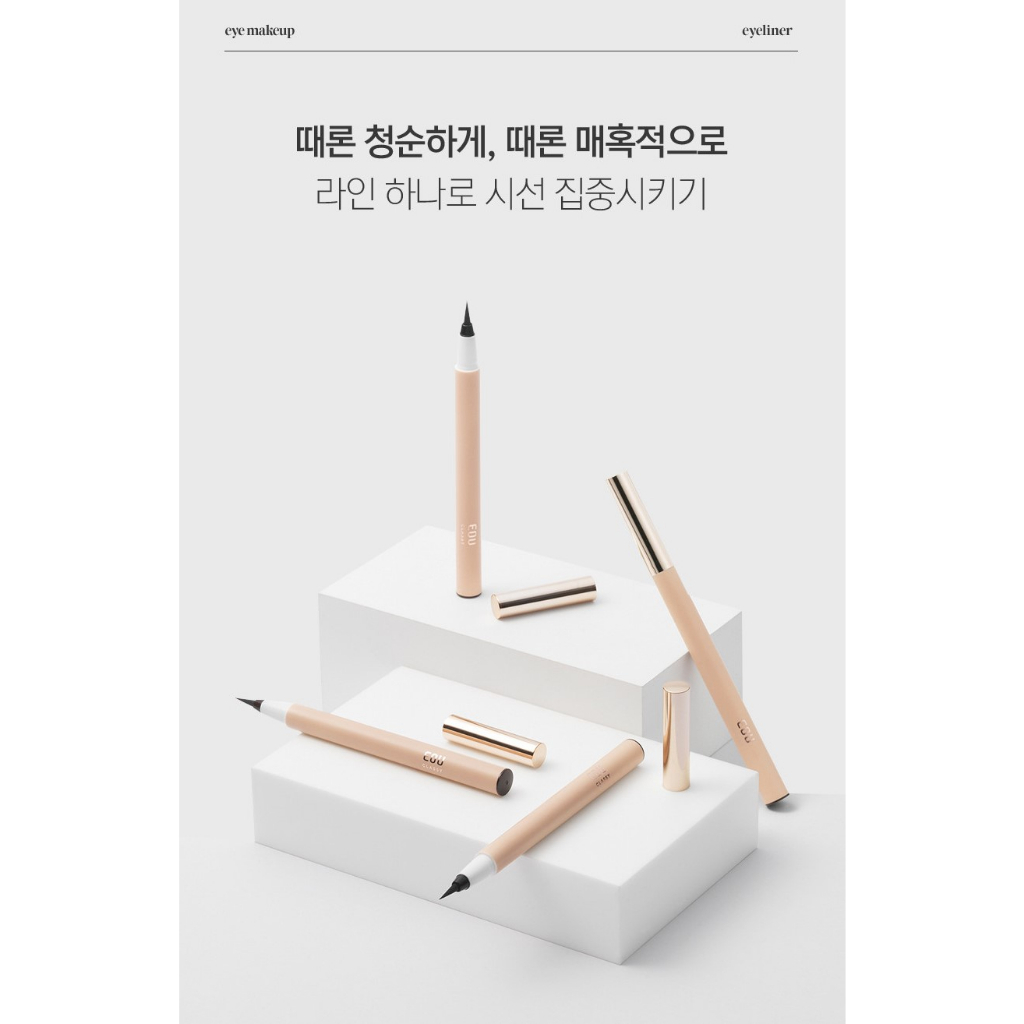 Kẻ Mắt Đầu Mảnh EOU CLASSY PEN EYELINER 0.5g