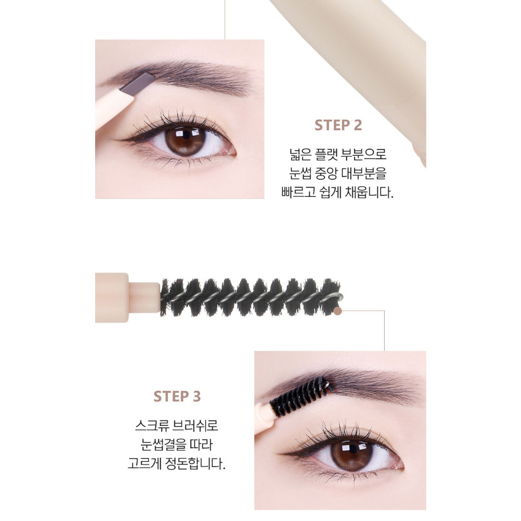 Chì Kẻ Chân Mày Sáp 2 Đầu EOU CLASSY EYEBROW PENCIL 0.2g