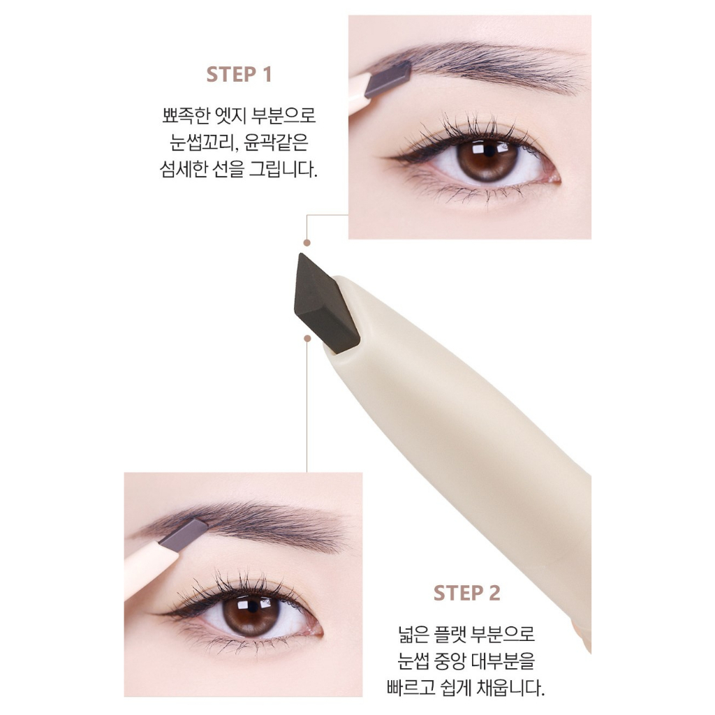 Chì Kẻ Chân Mày Sáp 2 Đầu EOU CLASSY EYEBROW PENCIL 0.2g