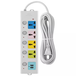 Ổ power plug，Multi-Function Socket Outlet Plug Universal Outlet Extension Cord Power Socket / Power Board / Power Strip