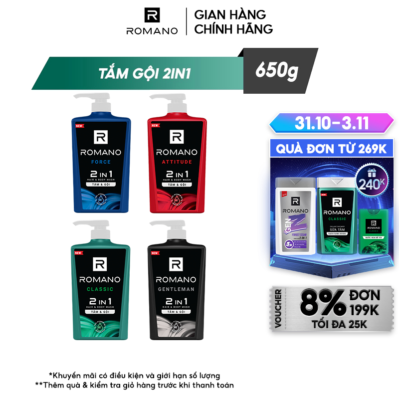 Tắm gội 2 trong 1 hương nước hoa Romano 2in1 650g/chai