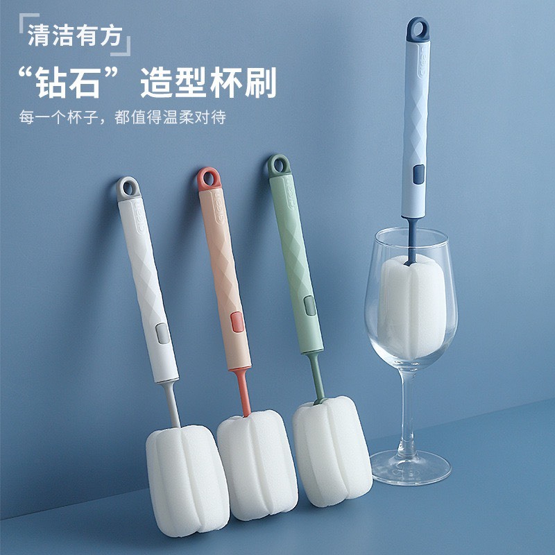 Cây cọ rửa cốc chén bọt biển cao cấp, dụng cụ cọ rửa bình sữa, ly cốc chén